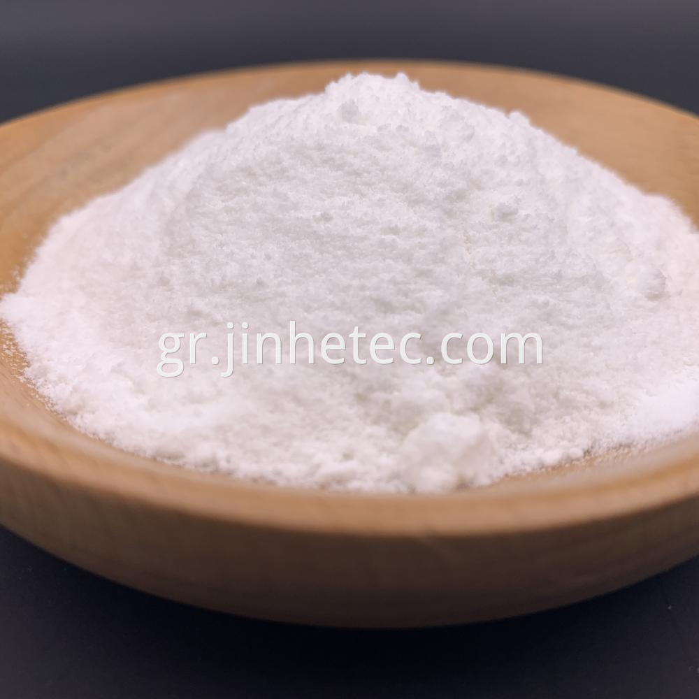  Calcium Formate 98% Feed grade CAS 544-17-2